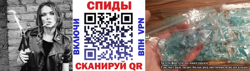 нарко площадка наркотические препараты  купить наркоту  Гай  АМФЕТАМИН Розовый 
