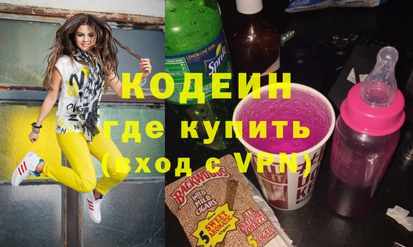 стаф Белоозёрский