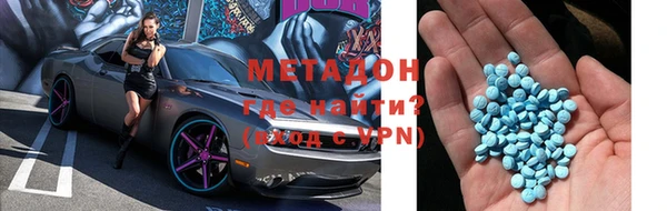 стаф Белоозёрский