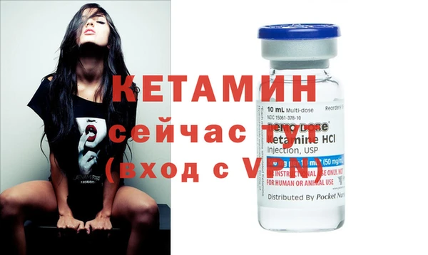 мдпв Тавда