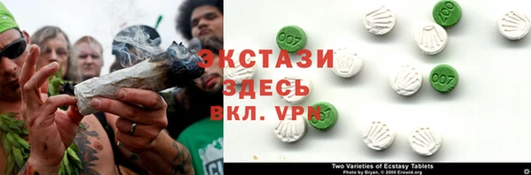 a pvp Богородицк
