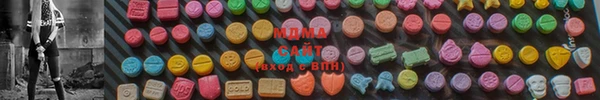 синтетический гашиш Белокуриха