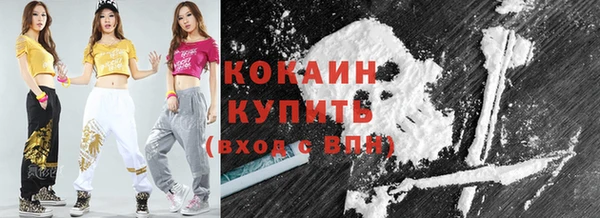 стаф Белоозёрский