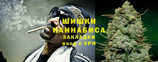 гидра Беломорск