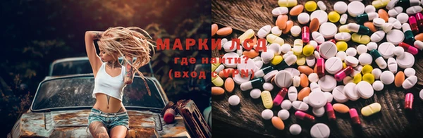 стаф Белоозёрский