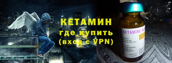 стаф Белоозёрский