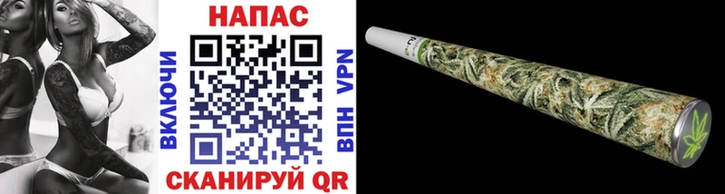 наркотики Гай Конопля Bruce Banner